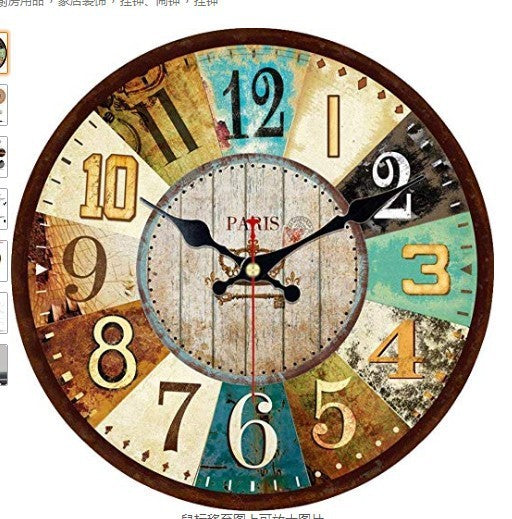 Horloge