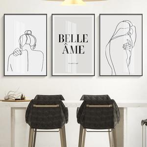 Affiche murale